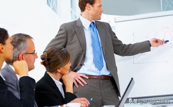 企业在线培训系统实施 如何高效开展员工在线培训