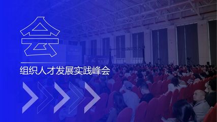 第12届国际培训产品博览会 五大亮点抢先看，引领教育咨询服务新风向