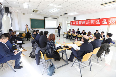 心无畏，新有为——北京新东方学校第八届管培生终试圆满结束