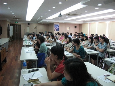 临沂口碑好的人力资源管理师培训学校推荐